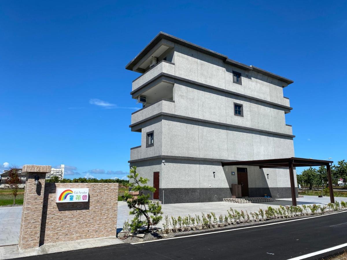 Kids Paradise Wujie Exterior photo